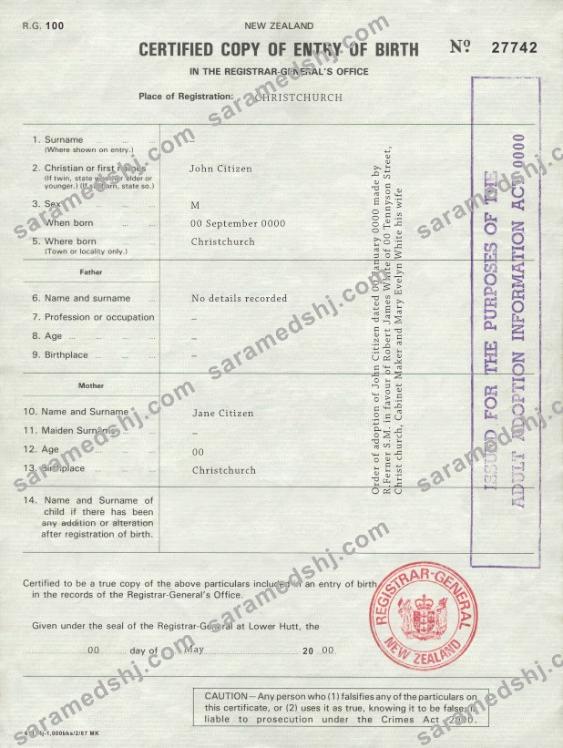 New Zealand birth certificate template in PSD format